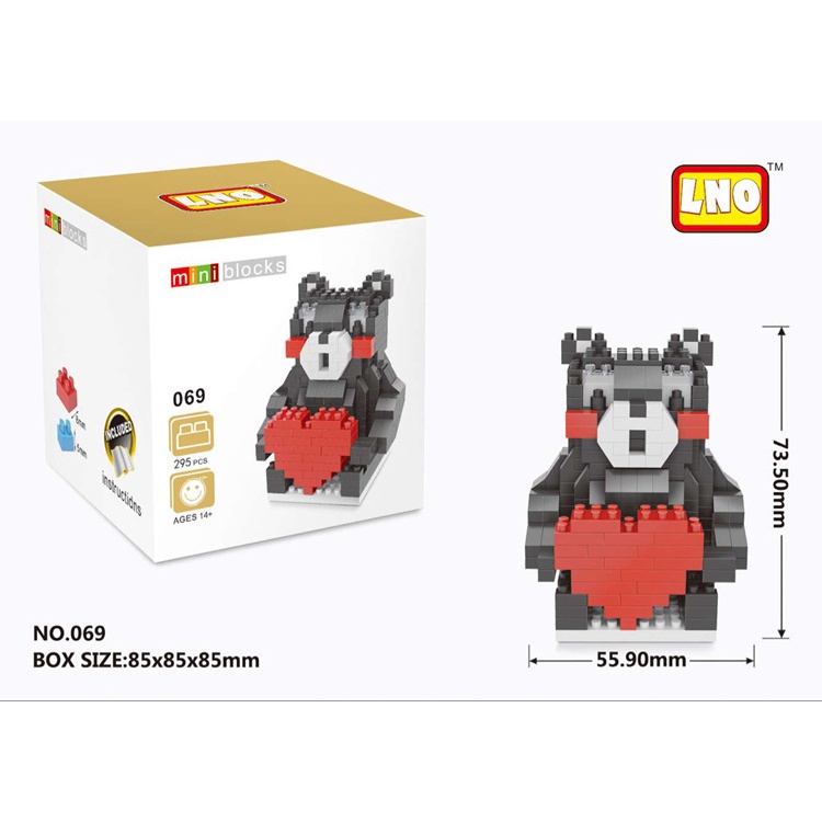 Bộ Đồ Chơi Lắp Ráp Lego Hoạt Hình Vui Nhộn Cho Bé