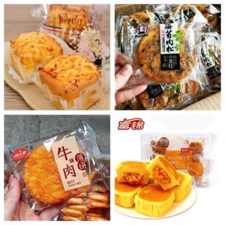 [SG sẵn] 1Kg Bánh mix Đài Loan vị mặn(trứng muối/ruốc/phô mai)