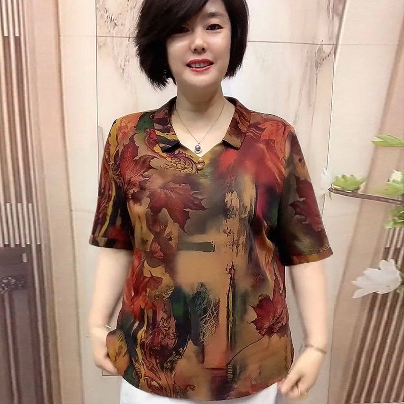 Áo Dáng Rộng In Họa Tiết Thời Trang Mùa Hè Cỡ Lớn Tuổi Trung Niên Năm 2021