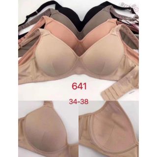(641) siêu phẩm áo lót mềm như bông áo mỏng ko gọng siêu mềm mại mới toanh