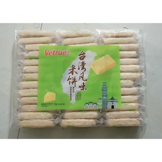 Bánh gạo đài loan vetrue vị phô mai 320g