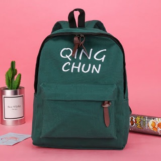 [Rẻ vô địch] Balo nữ thời trang Qingchun 6 màu