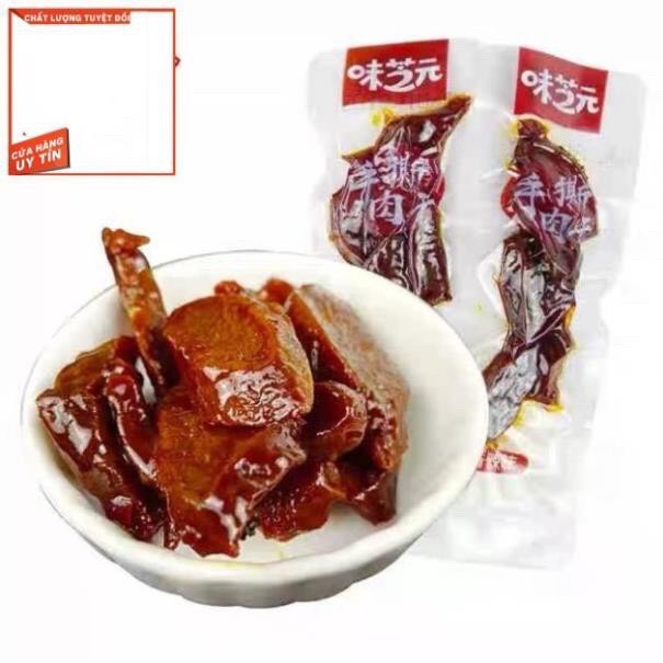 Bò ướt 12g ❌FREESHIP❌ Bò ướt Tứ Xuyên siêu ngon bò nguyên miếng thơm ngon | BigBuy360 - bigbuy360.vn