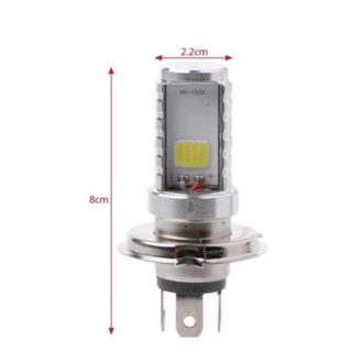 Đèn Led Xe Máy Chân H4 Sáng Trắng