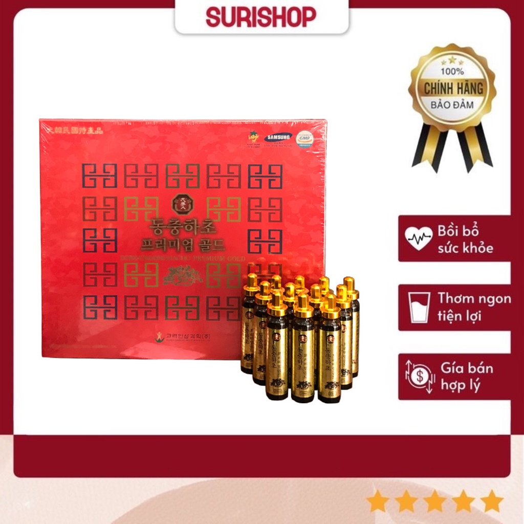 Nước Đông Trùng Hạ Thảo Linh Chi Premier Gold Hàn Quốc Dạng Ống Hộp Đỏ 20 Ống X 20ml