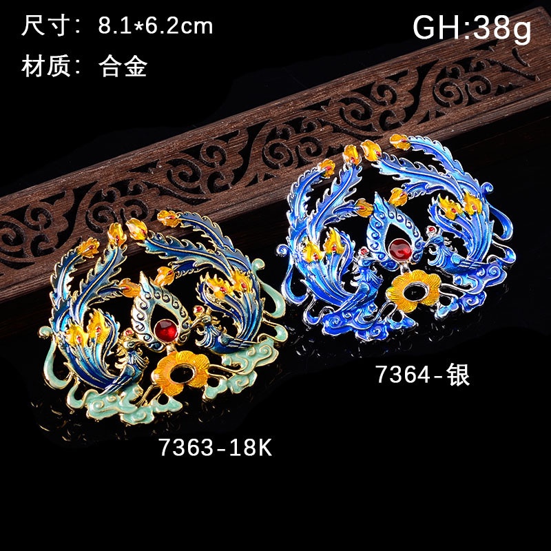 (1 cái)Phiến đúc sơn tráng men 81*62mm, Nguyên liệu làm trang sức cổ trang, Nguyên liệu diy