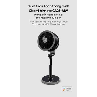QUẠT THÔNG GIÓ XIAOMI AIRMATE CA23-AD9