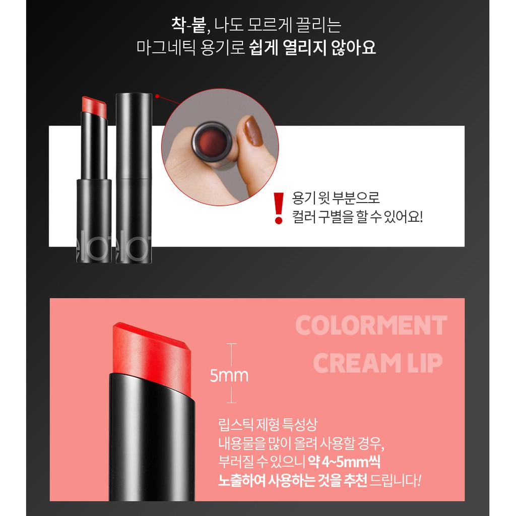GIÁ RẺ VÔ ĐỊCH - [Free Ship] Son lì LOTREE Hàn Quốc fullsize | BigBuy360 - bigbuy360.vn