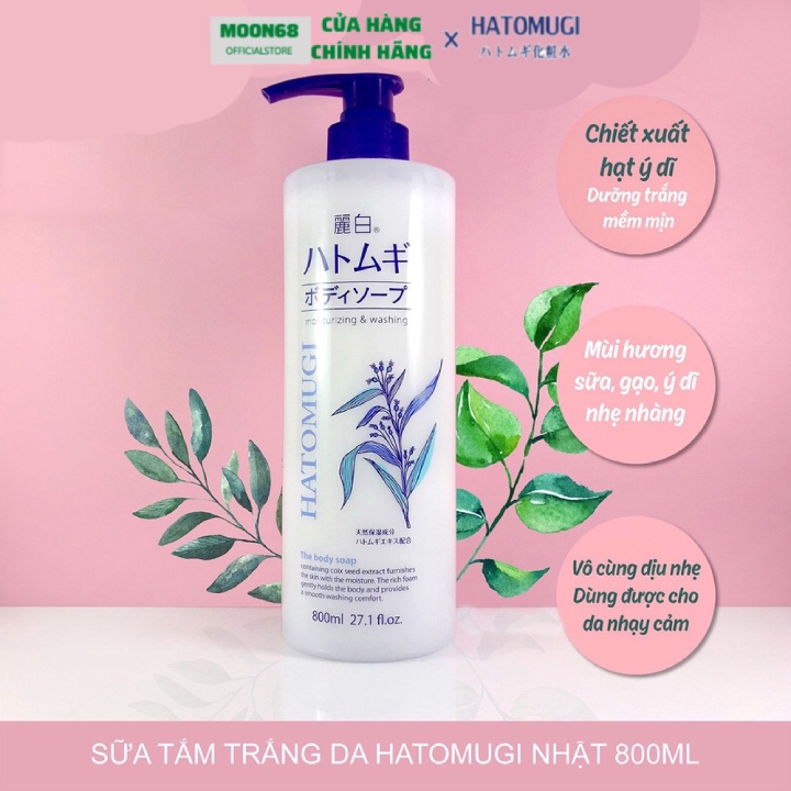 SỮA TẮM DƯỠNG ẨM VÀ LÀM SÁNG DA HATOMUGI NHẬT BẢN (CHAI 800ML) - Moon68