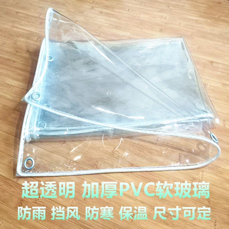 Tấm Bạt Che Ban Công Bằng Nhựa Pvc Dày Mềm Trong Suốt Chống Thấm Nước Chống Gió Tiện Dụng