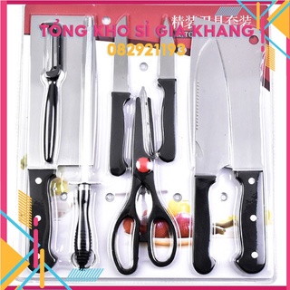 Sp349 bộ dao hợp kim 8 chi tiết