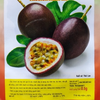 Hạt Giống Chanh Dây Thái Lan (0.5g)