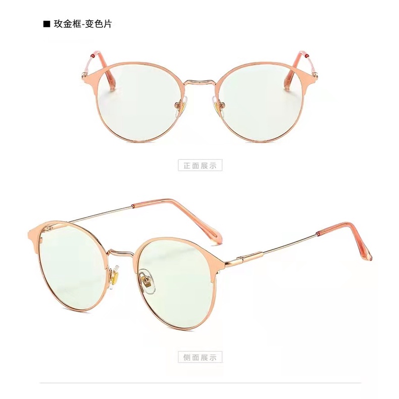 Mắt kính chống bức xạ và tia sáng xanh cho nam và nữ