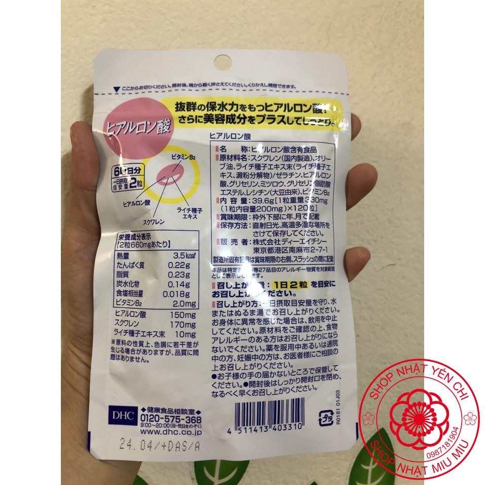 Viên uống Cấp Nước HA Đẹp Da, cấp ẩm căng da Nhật Bản 20/60 ngày