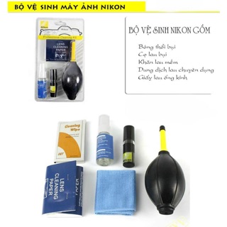 BỘ VỆ SINH MÁY ẢNH NIKON