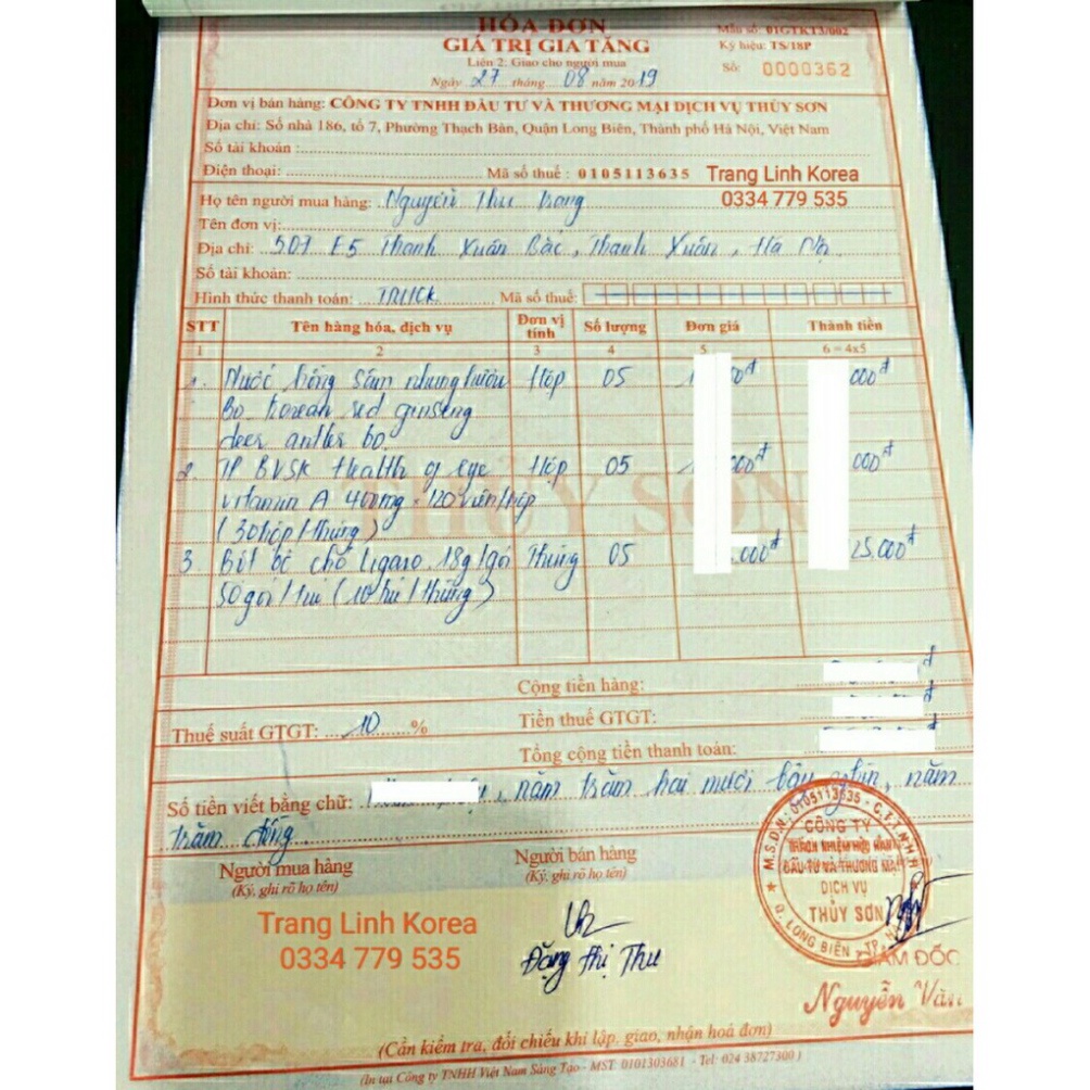 Nước Hồng Sâm Nhung Hươu Kanghwa Hàn Quốc Hộp 30 Gói X 70ml - Tăng Đề Kháng, Chống Lão Hóa