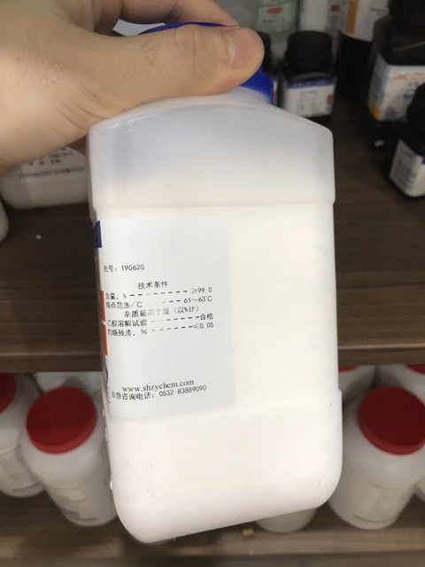 Hóa chất Palmitic aci.d CAS 57-10-3 C16H32O2 lọ 500g axi.t palmitic