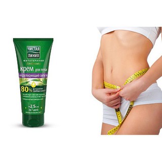 Kem trị rạn da tan mỡ Pure line 200ml của Nga