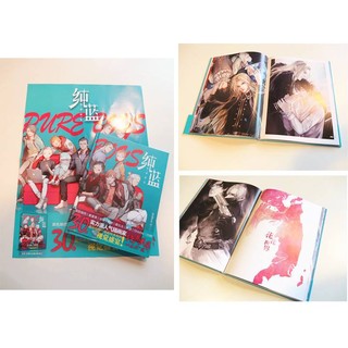 [Order] Artbook tổng hợp