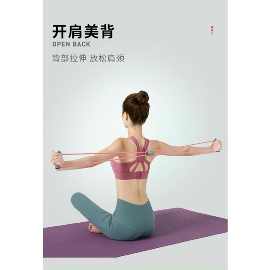 Dây Kháng Lực Hình Số 8 Giúp Tập Vai-Lưng- Cổ và Yoga tại nhà