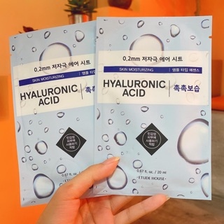 MẶT NẠ GIẤY ETUDE HOUSE - DƯỠNG ẨM , CĂNG BÓNG , CẤP NƯỚC , LÀM MỊN DA HYALURONIC ACID