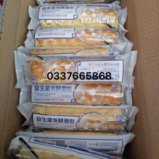 10 CHIẾC BÁNH QUE BƠ TRỨNG NORBETA