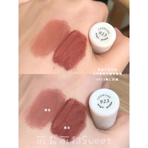 Son Toorune Magic Garden siêu lì mềm môi