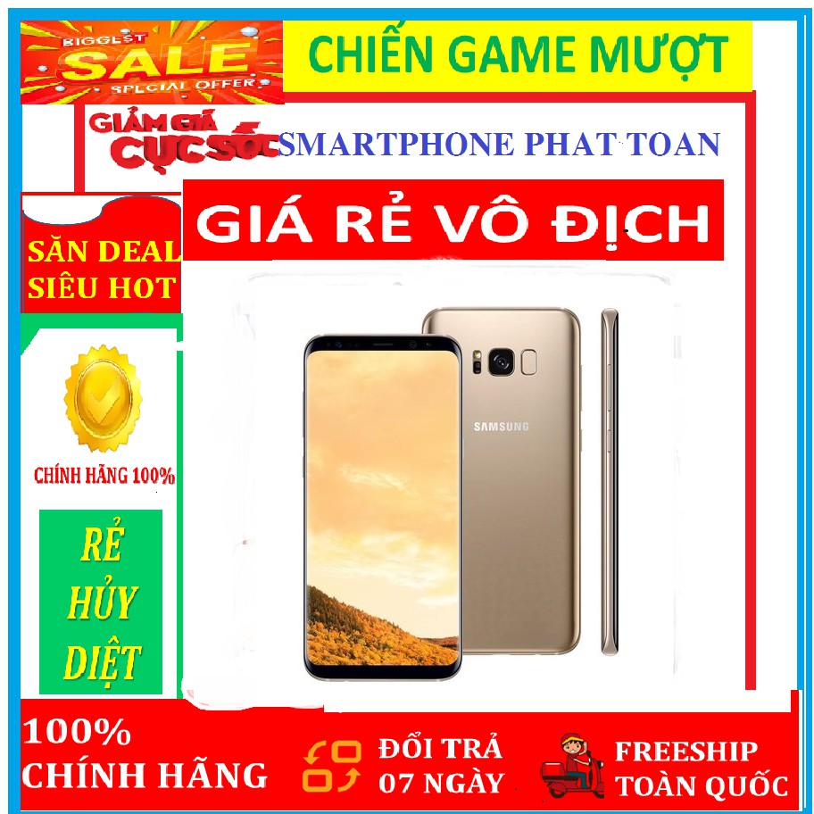 điện thoại SAMSUNG GALAXY S8 PLUS - ram 4G rom 64G - Màu Đỏ Đô