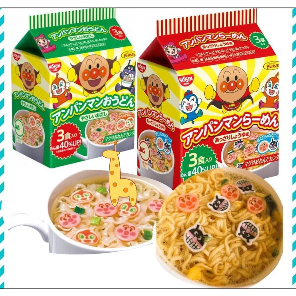 Mì Chú Hề Apaman Nissin Nhật Cho Bé Từ 1 Tuổi Ăn Sáng Trưa Tối Thơm Ngon Bổ Dưỡng Không Chiên Qua Dầu Gây Nóng