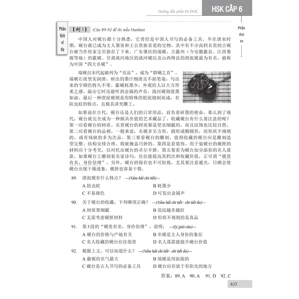 Sách - Combo: Luyện thi HSK cấp tốc cấp 3-4-5-6 + DVD nghe