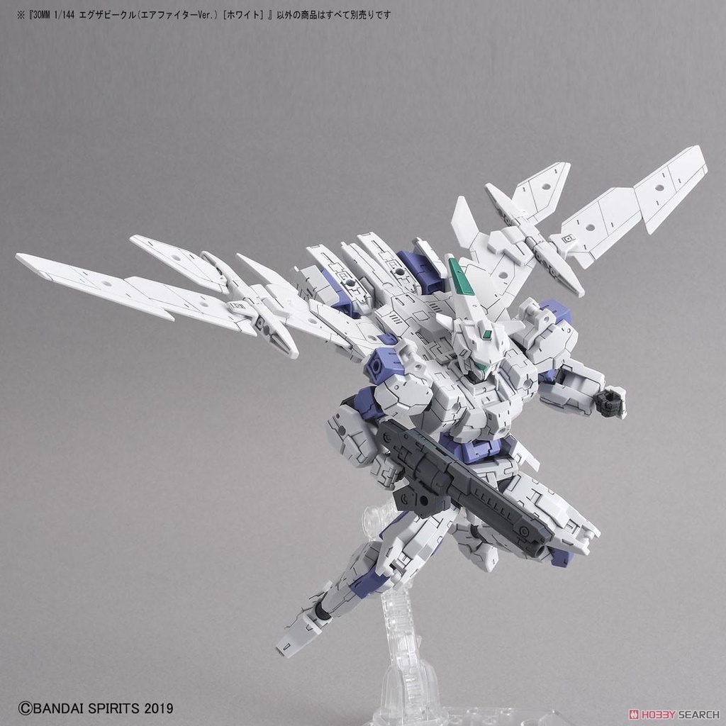 Bộ mô hình lắp ráp 30MM 1/144 EXTENDED ARMAMENT VEHICLE  WHITE