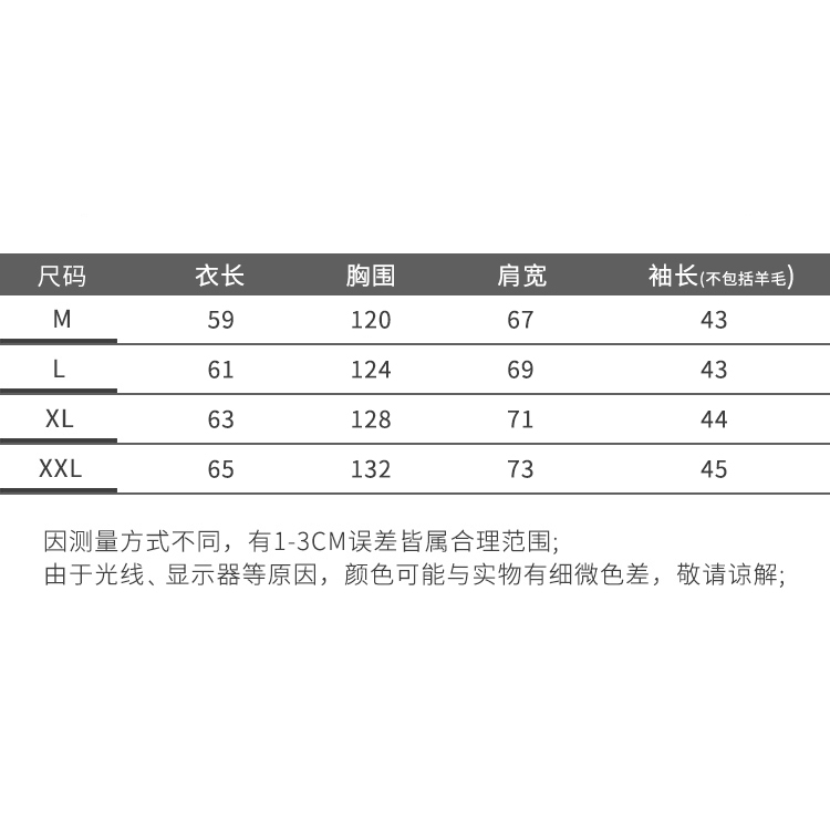 Áo khoác hoodie cổ lọ lót nhung giả nhiều lớp thời trang mùa đông | BigBuy360 - bigbuy360.vn