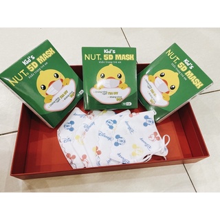 Combo 3 Hộp khẩu trang trẻ em - Khẩu trang N95 con nít - Khẩu trang em bé cao cấp