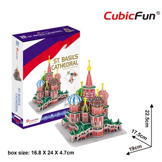 Mô hình giấy 3D CubicFun - Quảng Trường Đỏ ST.Basil’s Cathedral C239h
