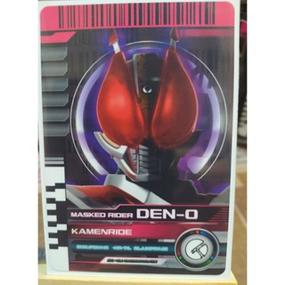 Thẻ Sưu Tập Kamen Rider Den-o