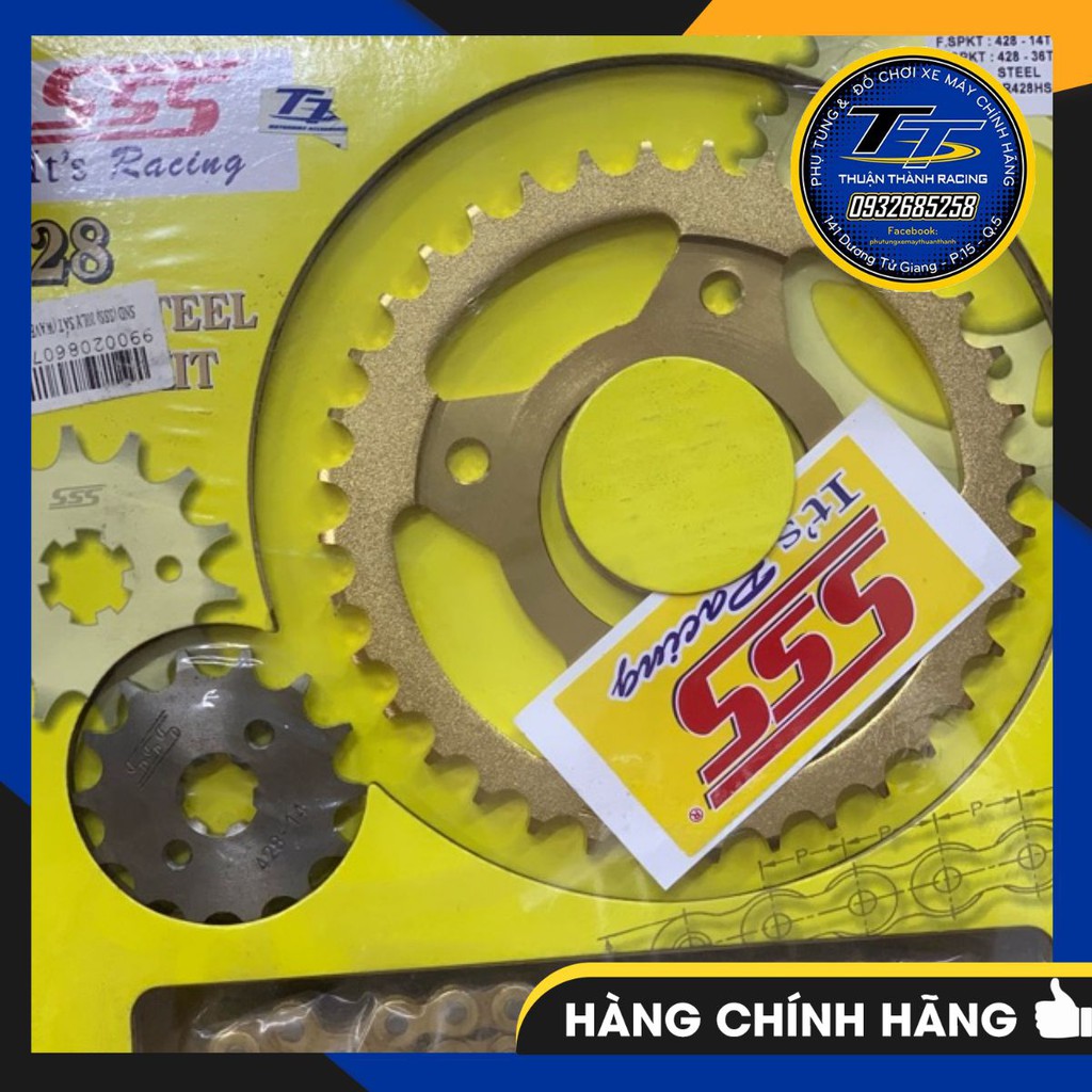 Sên nhông dĩa SSS (DR - W)