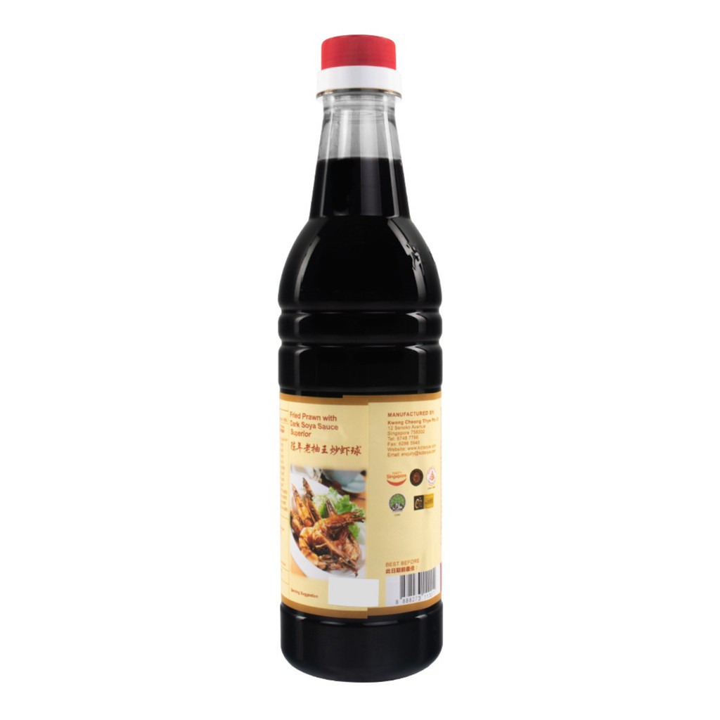 Bộ 2 nước tương Kwong Cheong Thye Dark Soya Sauce Superior 640ml