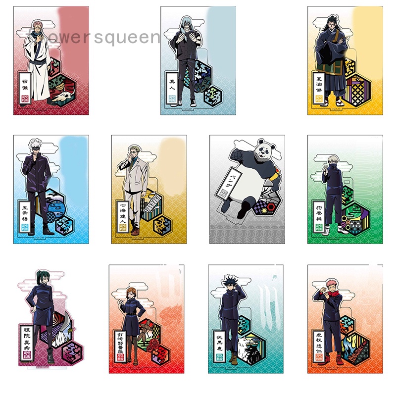 flowersqueen Giá Đỡ Mô Hình Nhân Vật Anime SK8 the Infinity