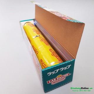 Màng Bọc Thực Phẩm Las Palms 200 (30cm x 120m)
