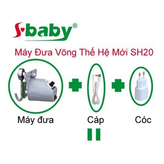 Máy đưa võng SBABY SH20