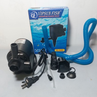 Máy lọc nước cho bể cá VIPSUN FISH VS 2680