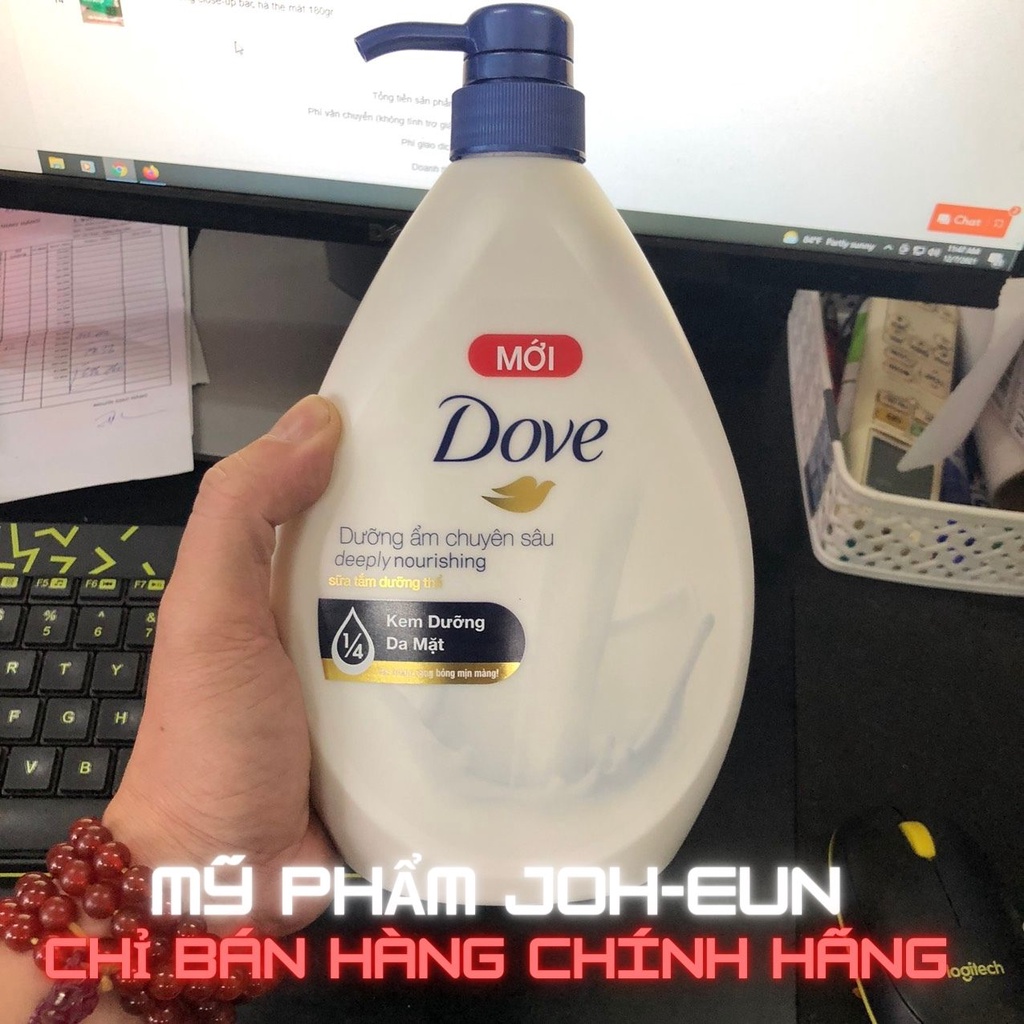 Sữa Tắm Dưỡng Thể 900G Dove Dưỡng Ẩm Chuyên Sâu