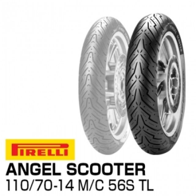 Vỏ Pirelli angel scooter 110/80-14