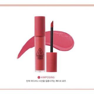 Son 3ce Soft Lip Lacquer