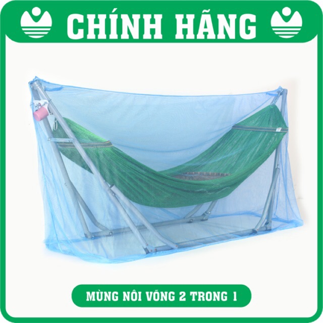 Mùng em bé võng + nôi 2 trong 1, chất liệu cao cấp.