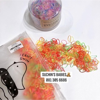 Dây nịt buộc tóc Suchin PKID0034