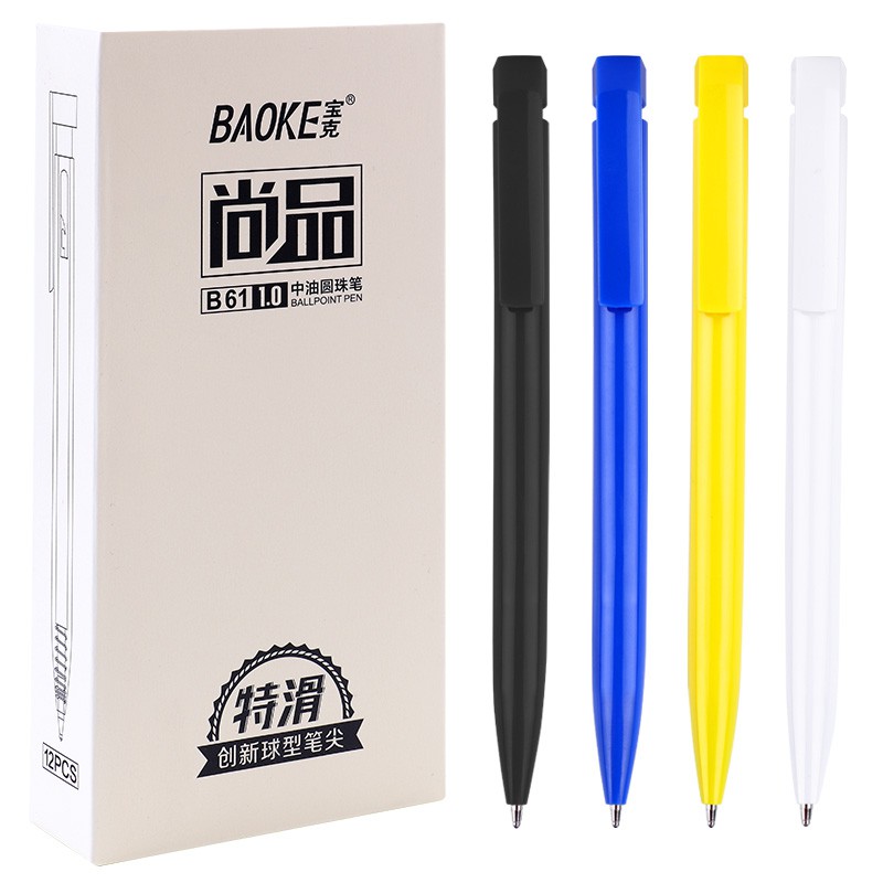 Bút Bi 1.0mm 4 MàuTrong 1 Đầu Bắm BAOKE-B61