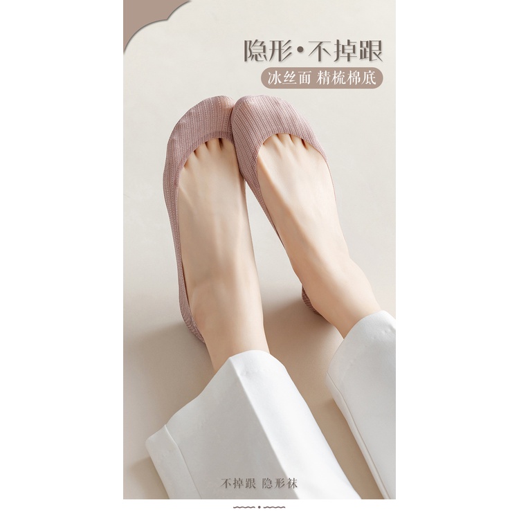 Tất Búp Bê Gân Sọc Màu Cho Nữ ERASHOP 079557 - Phù Hợp Mang Giày Búp Bê, Vải Co Giãn 4 Chiều, Màu Đơn Giản, Rẻ Đẹp