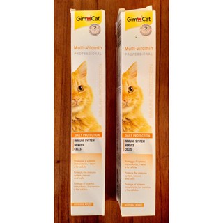 GIMCAT Multi-Vitamin Paste Professional 50gr/ Gel dinh dưỡng cung cấp vitamin, hỗ trợ miễn dịch cho Mèo 50gr