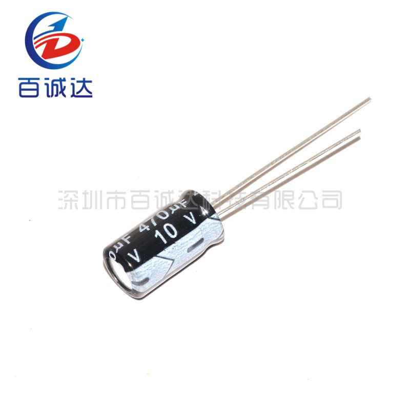 Set 50 Tụ Điện Chất Lượng Cao 10v 470uf 470uf10v 6 * 12